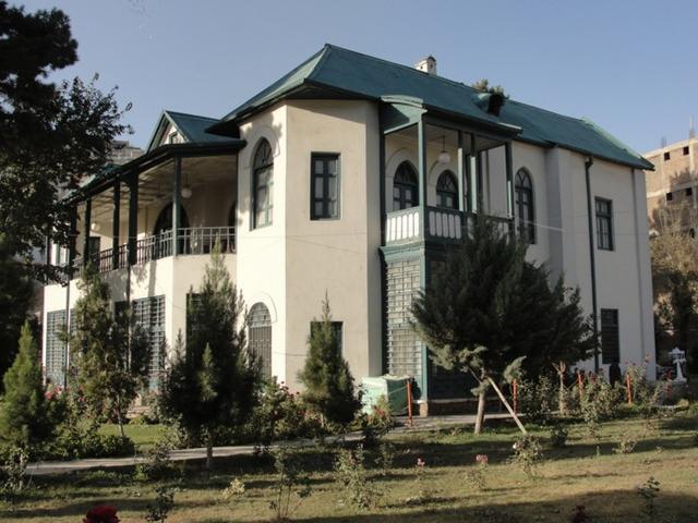 National Gallery of Afghanistan